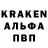 Amphetamine 97% Aknyr Maratbek