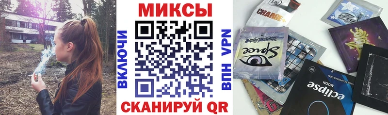 Бутират BDO 33%  KRAKEN маркетплейс  Ейск 