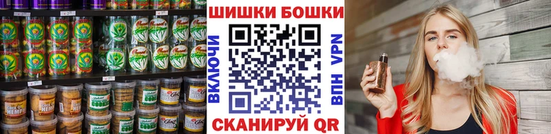 Cannafood марихуана маркетплейс как зайти Ейск гидра tor