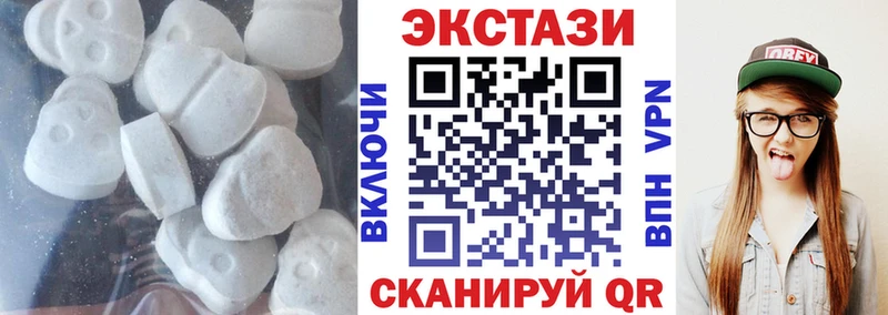 ЭКСТАЗИ Punisher omg Ейск