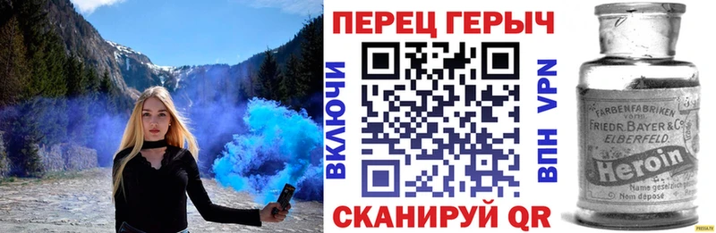 ГЕРОИН афганец  mega зеркало  сайты даркнета какой сайт  Ейск 