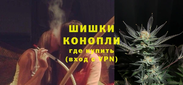 альфа пвп Дмитров