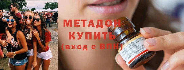 винт Дмитровск