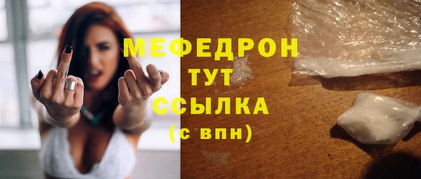 дистиллят марихуана Дмитриев