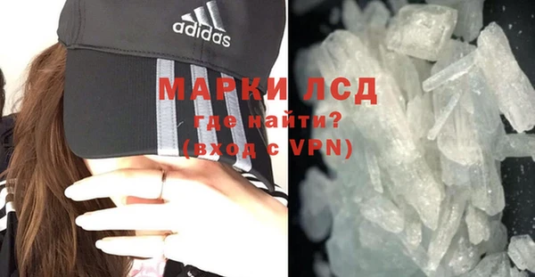 дистиллят марихуана Дмитриев