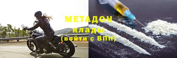 винт Дмитровск