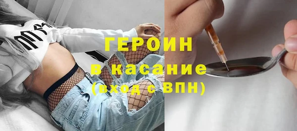 дистиллят марихуана Дмитриев