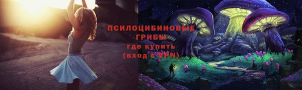 дистиллят марихуана Дмитриев