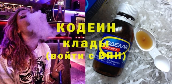 дистиллят марихуана Дмитриев