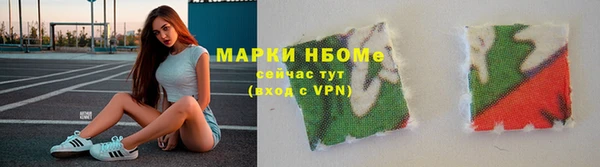 дистиллят марихуана Дмитриев