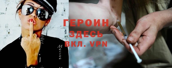 винт Дмитровск
