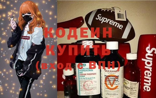 дистиллят марихуана Дмитриев