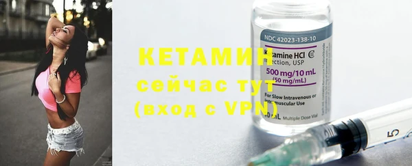 винт Дмитровск