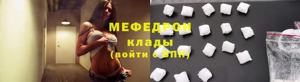 винт Дмитровск