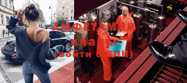 винт Дмитровск