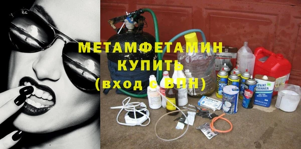 дистиллят марихуана Дмитриев