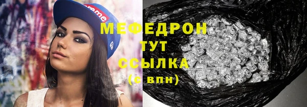 дистиллят марихуана Дмитриев