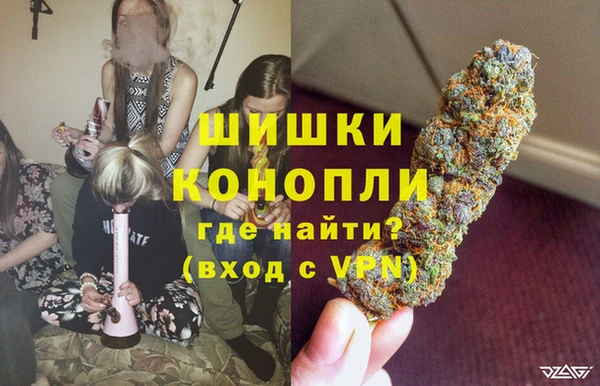 винт Дмитровск