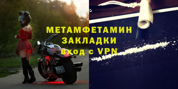 винт Дмитровск
