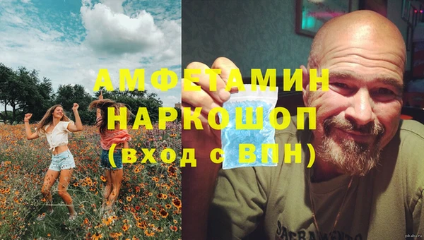 дистиллят марихуана Дмитриев