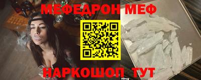 a pvp Бугуруслан