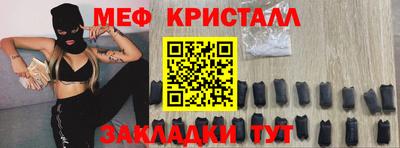 винт Бузулук