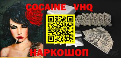 a pvp Бугуруслан