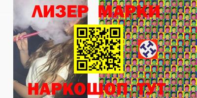 бошки Будённовск