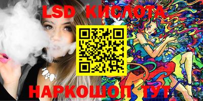 винт Бузулук