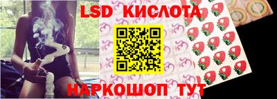 винт Бузулук