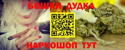 кокаин VHQ Канаш