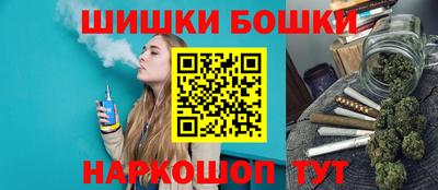 винт Бузулук