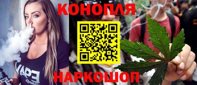 винт Бузулук