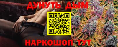 меф VHQ Камышлов