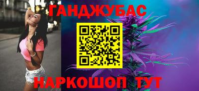 винт Бузулук