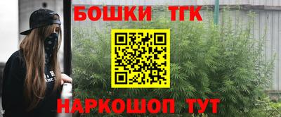 винт Бузулук