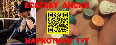 a pvp Бугуруслан