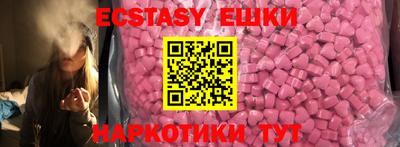a pvp Бугуруслан