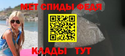 a pvp Бугуруслан