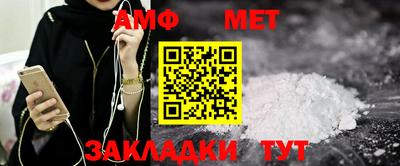прущий лед Кандалакша