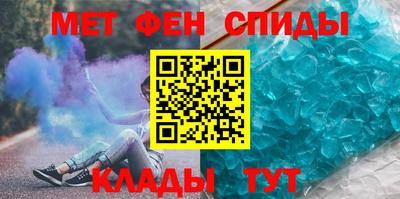 a pvp Бугуруслан