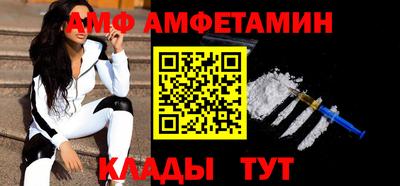 a pvp Бугуруслан