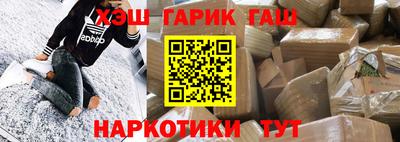 бошки Будённовск