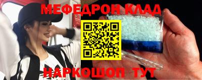 a pvp Бугуруслан