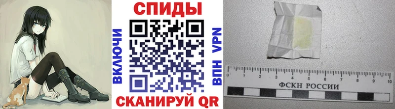 Первитин Декстрометамфетамин 99.9% Ейск